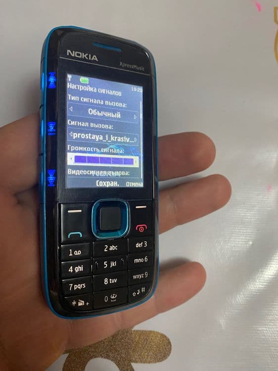 Nokia 5130 Express Music Original Ideal — 2