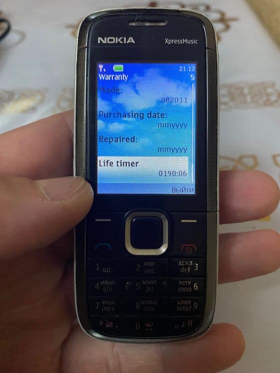 Nokia 5130 Express music Оригинал Идеал — 2