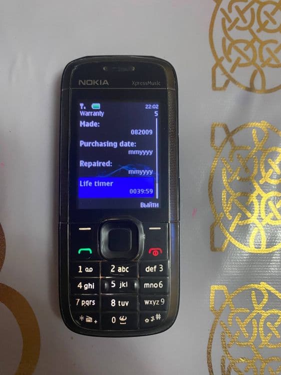 Nokia 5130 Express Music Original — 3