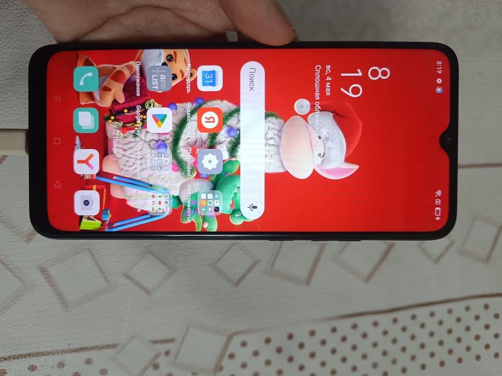 Redmi 9A, Realme C11, Oppo A15 — 4