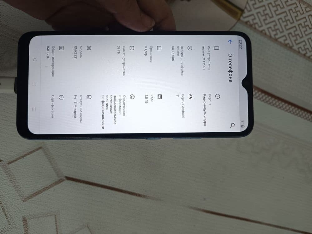 Redmi 9A, Realme C11, Oppo A15 — 5
