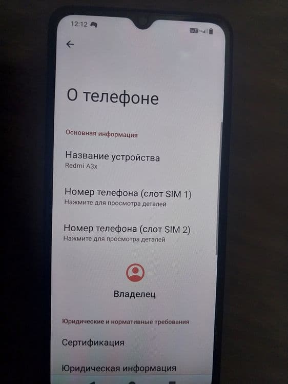 Redmi A3x sotiladi — 2