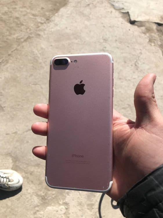 Oyfon 7+ 32 gb satiladi srochni — 2