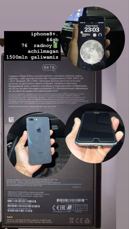 Iphone 8+ srochni sotilad — 1