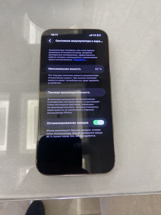 iPhone 13 Pro Sroshniy Sotiladi Xivada Aybi Yoʻq Pamit 128Gb Ideal sas — 3