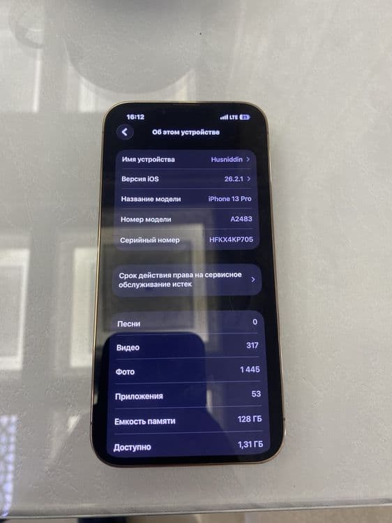 iPhone 13 Pro Sroshniy Sotiladi Xivada Aybi Yoʻq Pamit 128Gb Ideal sas — 4