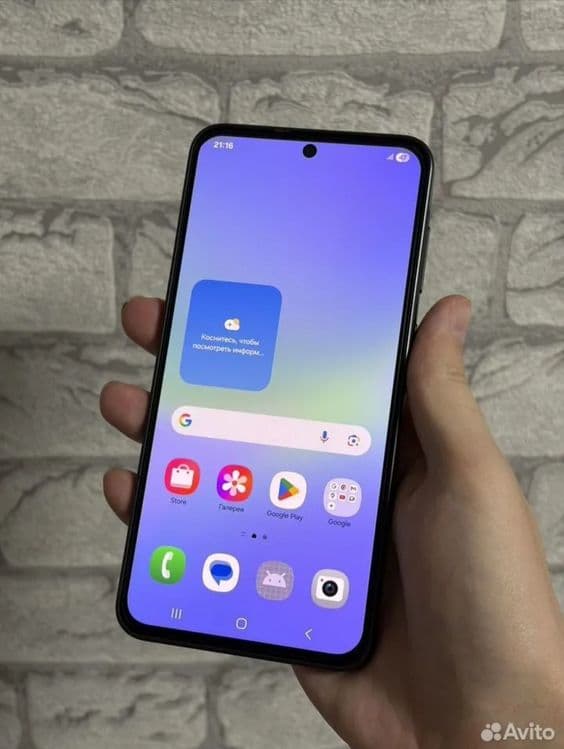 Samsung galaxy a36 5G 8 256 — 1