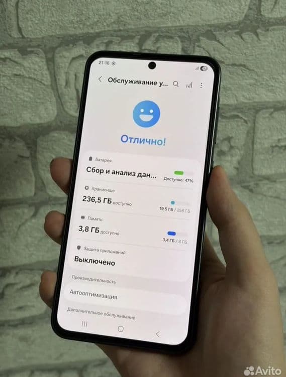 Samsung galaxy a36 5G 8 256 — 2