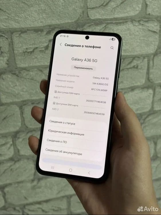 Samsung galaxy a36 5G 8 256 — 3