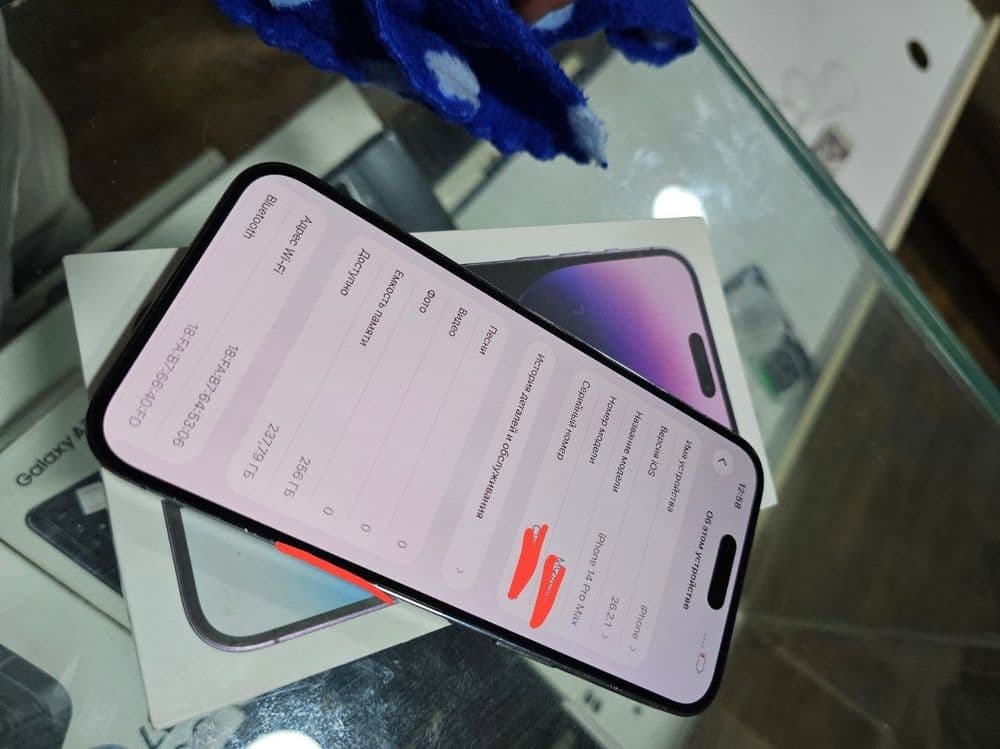 Iphone 14 pro max 256gb — 4
