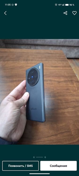 Vivo X100 holati zo'r — 2
