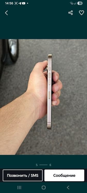 Iphone 16 pro max 256gb sotiladi — 2