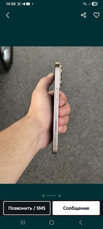 Iphone 16 pro max 256gb sotiladi — 3