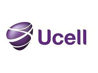 Ucell статусный номер 3333 — 1