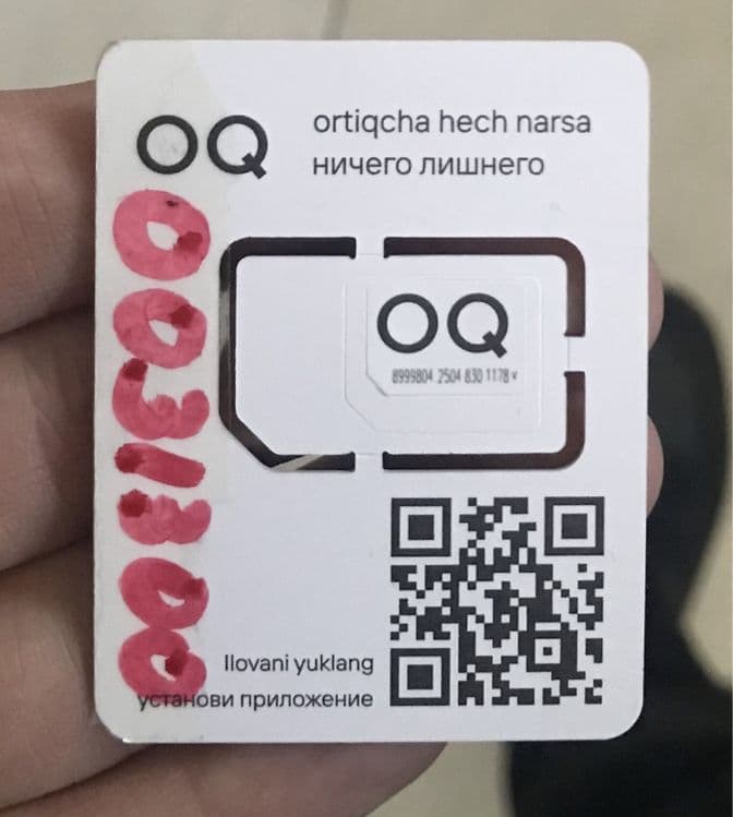 Oq mobile nomer sotiladi — 1