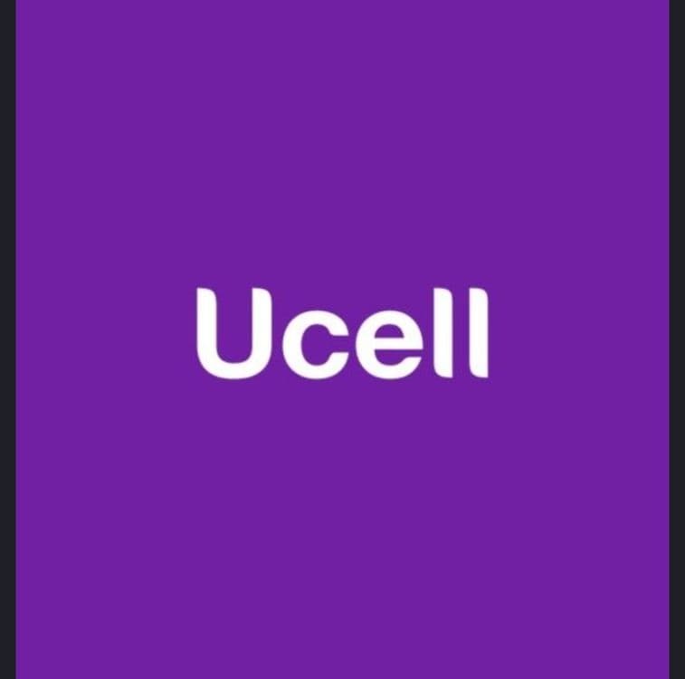 Ucell симкарта 3333 — 1