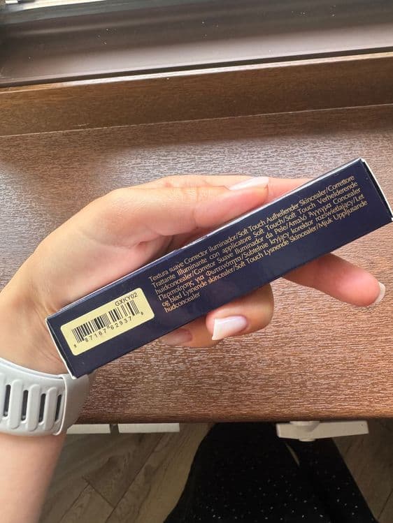 Estee Lauder - Futurist Soft Touch Brightening Skincealer 6ml — 4