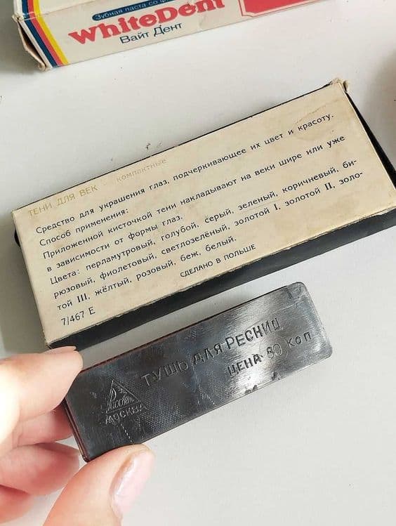 Тени, тушь , пудра винтажные коллекционерам — 3