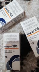 1та  Kareprost plus для роста ресниц