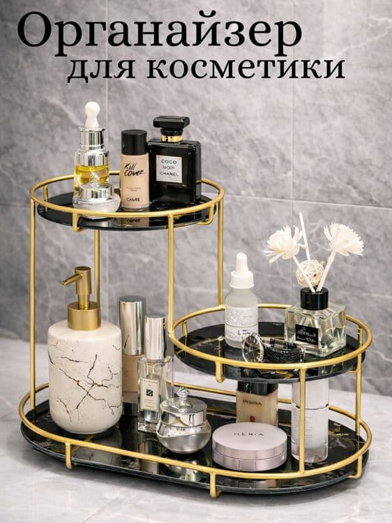 Organayzer kosmetika uchun — 1