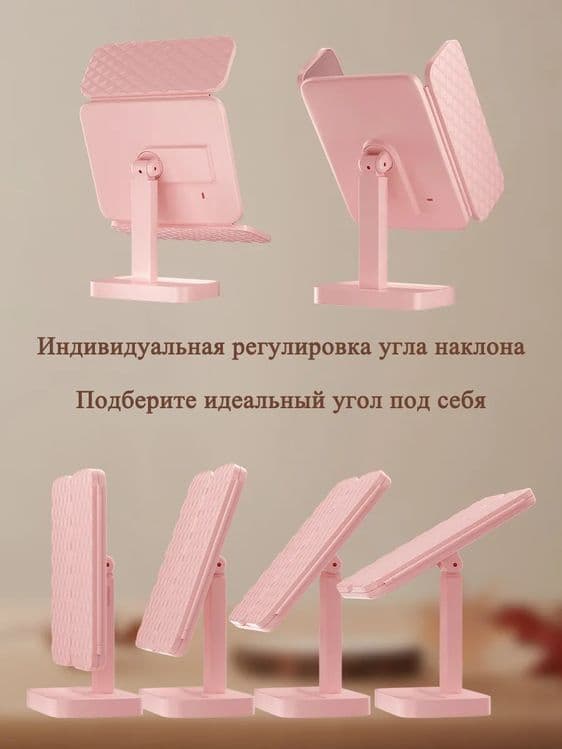 Зеркало косметическое для макияжа с увеличением с led подсветкой — 6