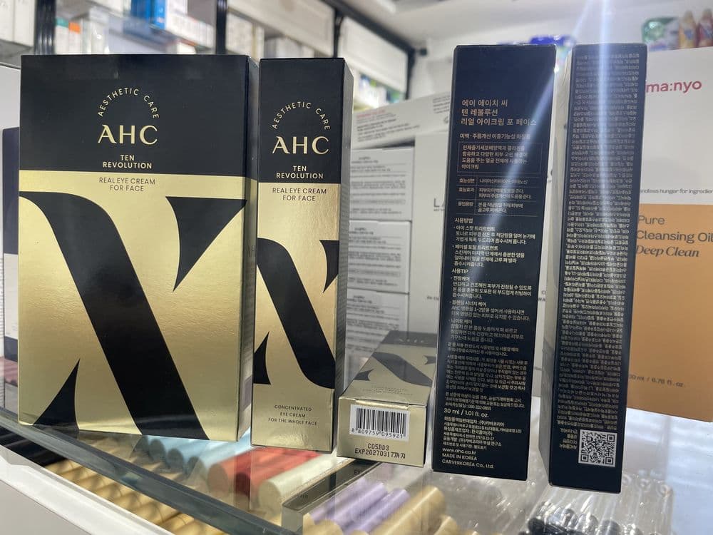 Оптом крем для вокруг глаз AHC Ten Revolution Real Eye Cream for face — 2