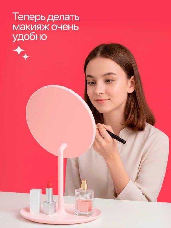 Стильное LED зеркало для макияжа с подсветкой, помощник для ухода — 3