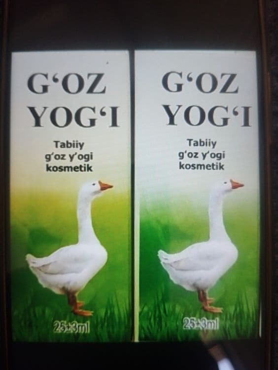 Gʻoz yoki Tabiy gʻoz yoki kosmetik — 1