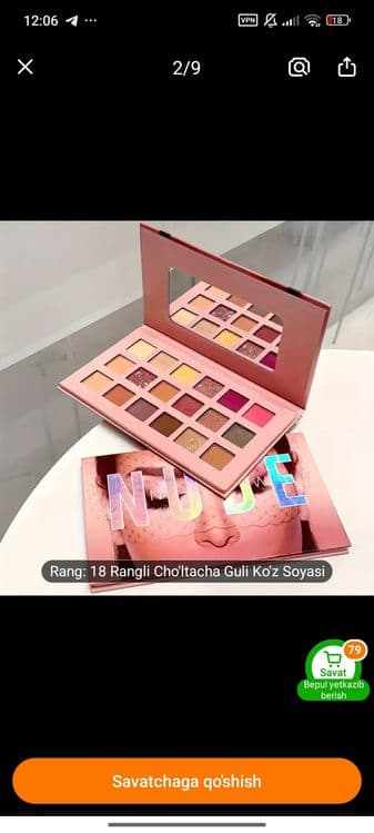 Nude ten  ko'z uchun — 3