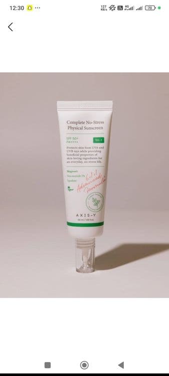 AXIS-Y  50+ солнцезащитный крем. — 5