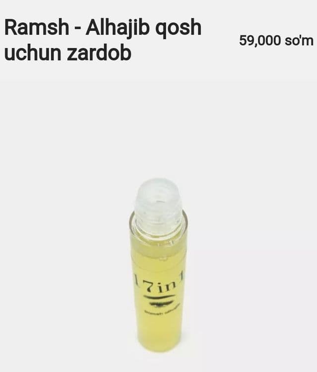 Alhajib qosh uchun zardob — 1