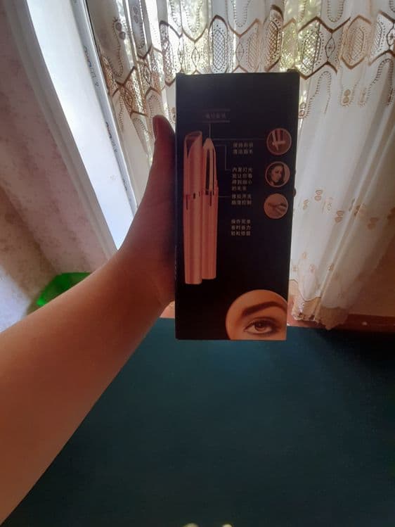 Ayollar uchun qosh teruvvchi depilator bor — 5