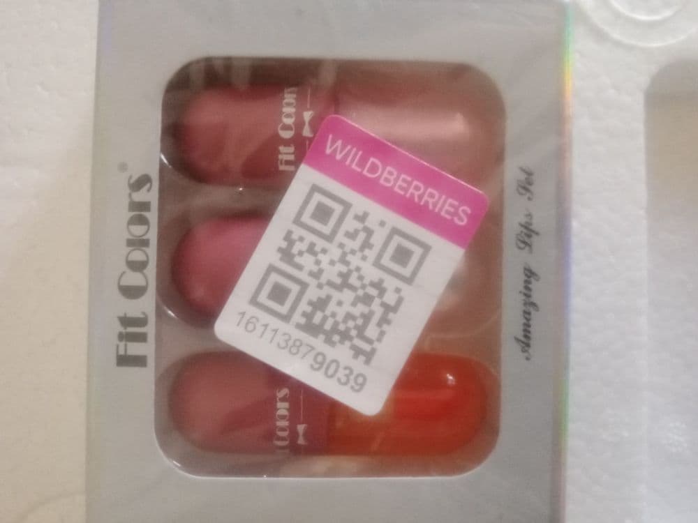 Продаётся блеск для губ. — 1