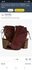 Franco Sarto, натур замша 34 - 35 + бонус