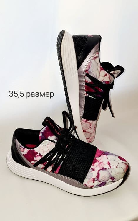 Фирменные кроссовки — 1