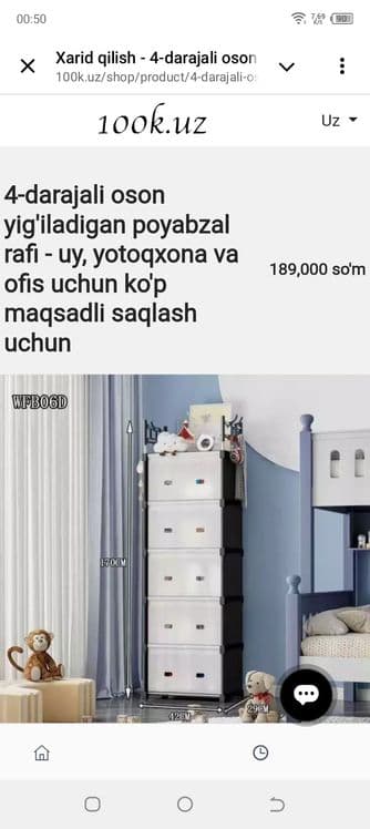 4 darajali oson yig'iladigan poyabzal rafi uy va ofis uchun — 1