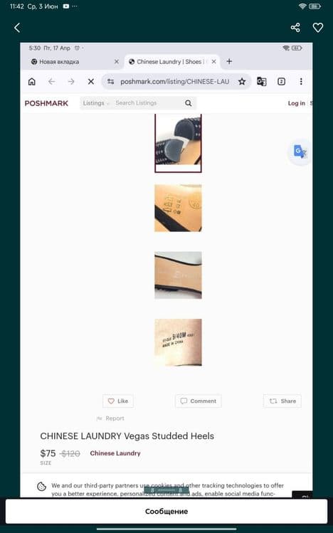 Ralph Lauren, Franco sarto, Sperry...34-35 нат кожа США новая — 3