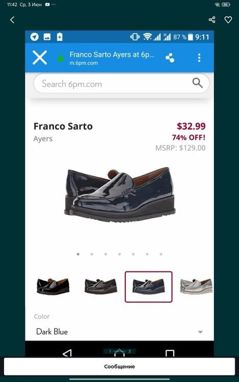 Ralph Lauren, Franco sarto, Sperry...34-35 нат кожа США новая — 5