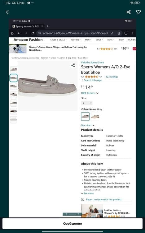 Ralph Lauren, Franco sarto, Sperry...34-35 нат кожа США новая — 6