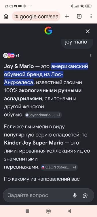 Макасина  joy & mario 38 размер, толстая подошва очень удобная на лето — 4