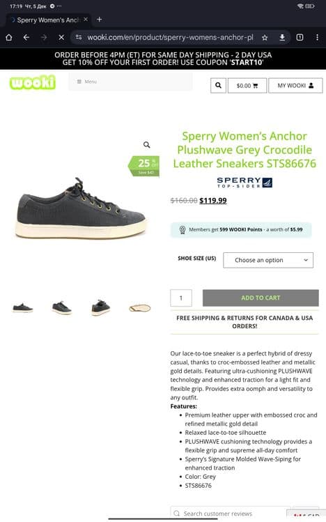 Sperry натуральная кожа 34-35, 33-34 — 2