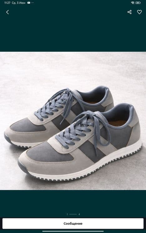 Sperry из США натур кожа 34 - 35 юнисекс — 5