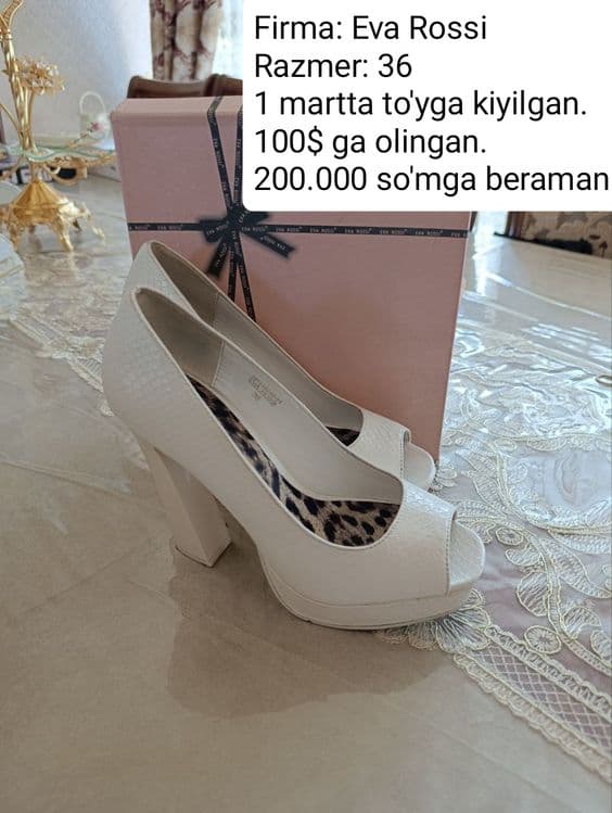 Ayollar oyoqkiyimi — 1