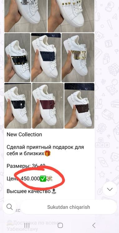 Valentino krossovka 39 razmer

Ozi 450ka sotilgan oldin .Man ski — 2