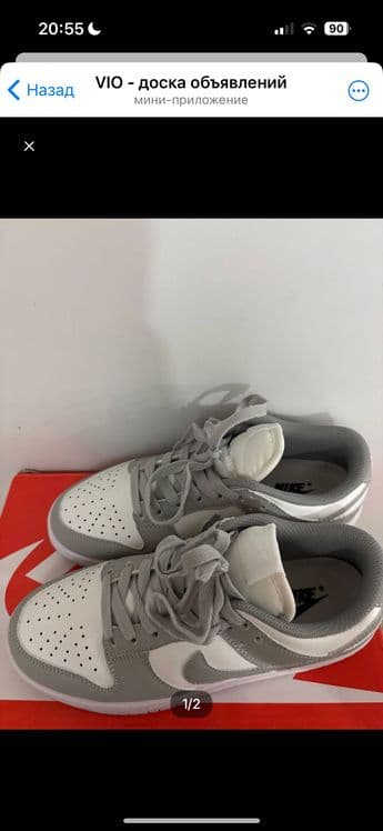 Кроссовки nike серые — 2