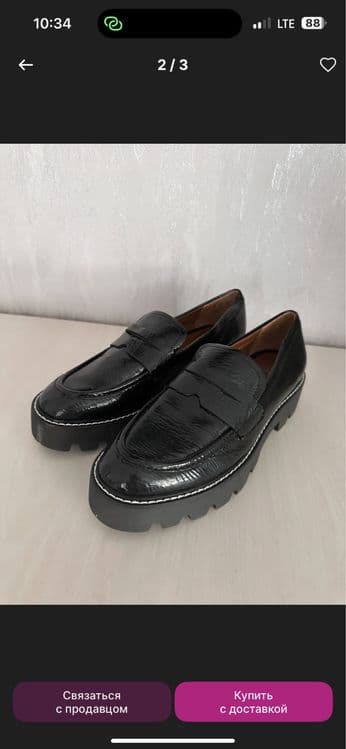 Лоферы FRANCO Sarto — 2