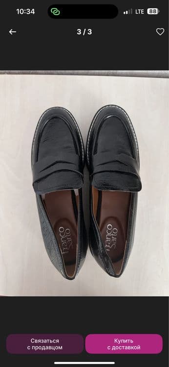 Лоферы FRANCO Sarto — 3