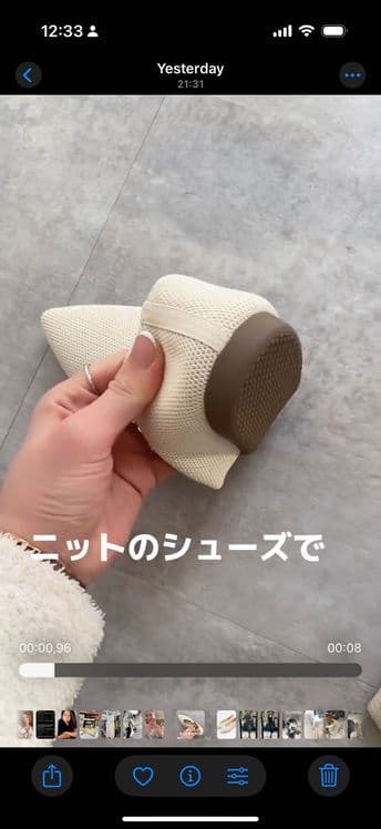 Балетка GU (Uniqlo) (Япония) — 3