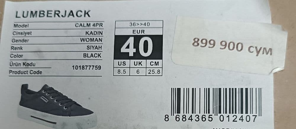 Кроссовки женские LUMBERJACK, размер 40, абсолютно новые. — 4