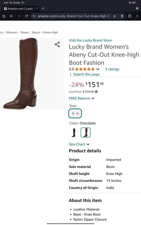 Lucky brand натуральная кожа из США сапоги — 2